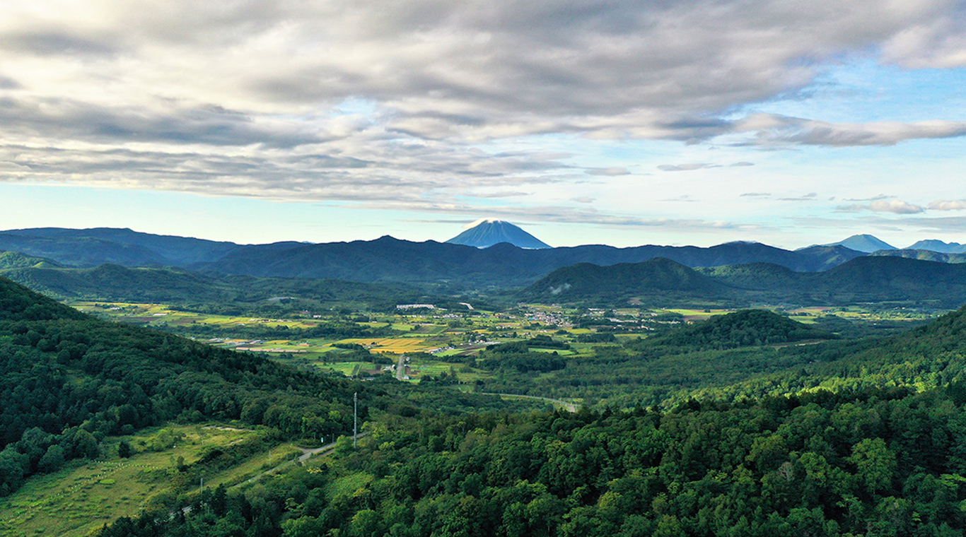 カルデラの里 AKAIGAWA