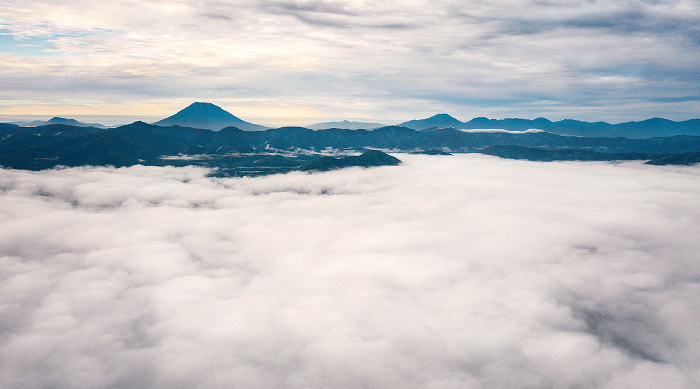 カルデラの里 AKAIGAWA