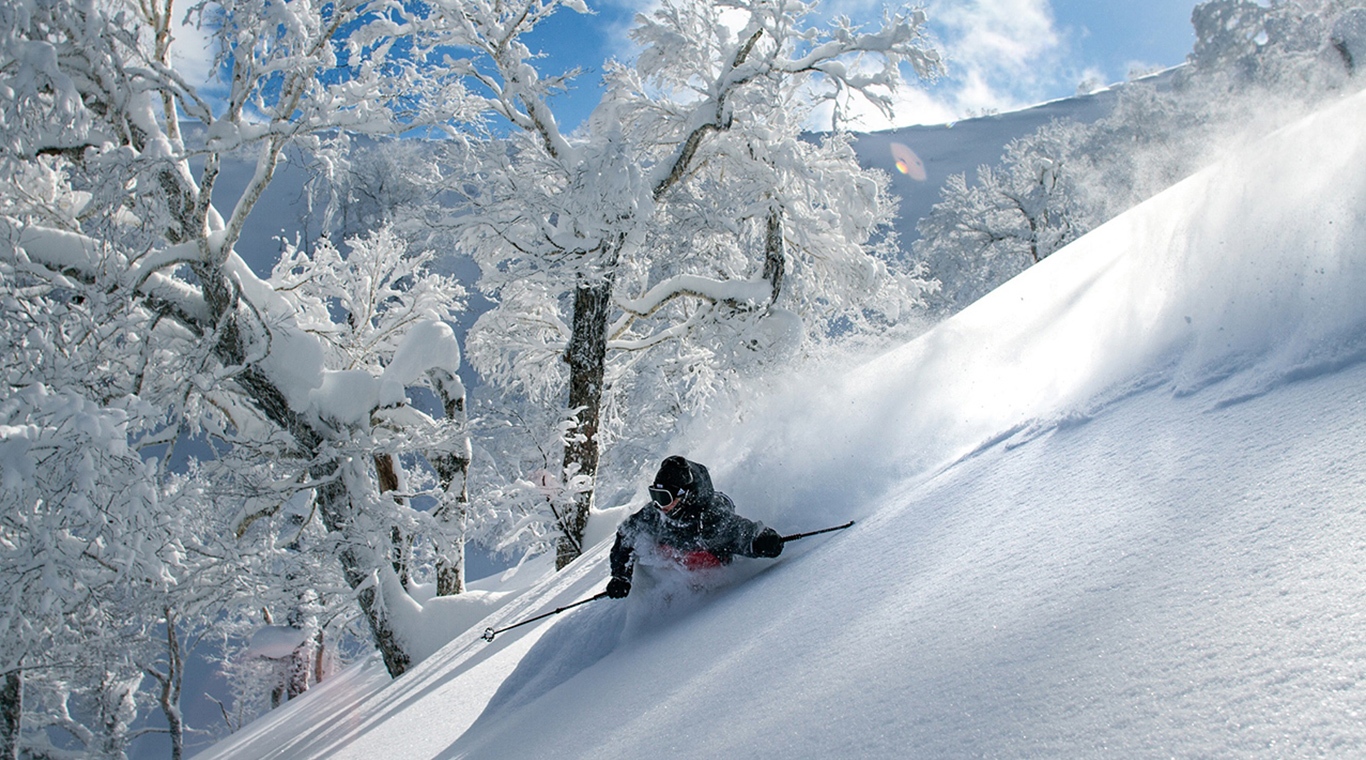 カルデラの里 AKAIGAWA
